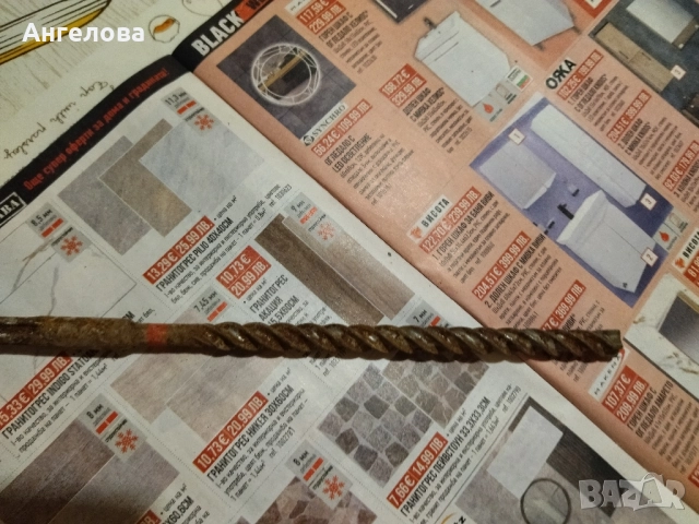 Свредло, снимка 4 - Други инструменти - 52446494