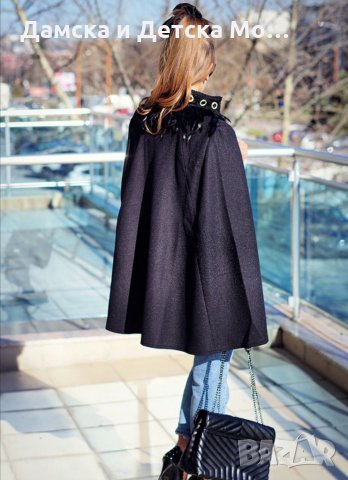 Пелерина- Black me Естествени пера, снимка 3 - Палта, манта - 34571541