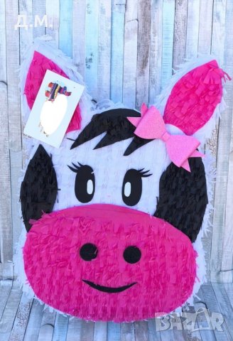 Пинята кравичка, снимка 2 - Други - 28929697