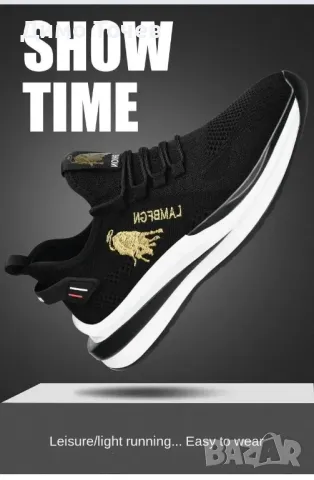 Спортни дишащи обувки само номер 42, снимка 4 - Спортни обувки - 47305377