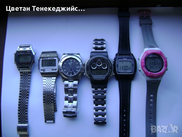 Продавам 6 броя кварцови часовника Casio,MBO,Kaybee
