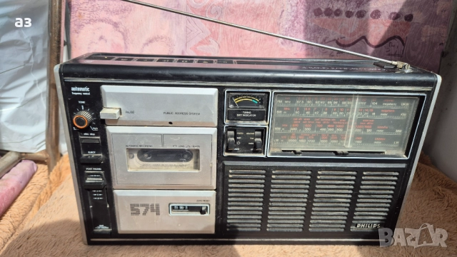 Радио Philips 574, снимка 5 - Радиокасетофони, транзистори - 51864507