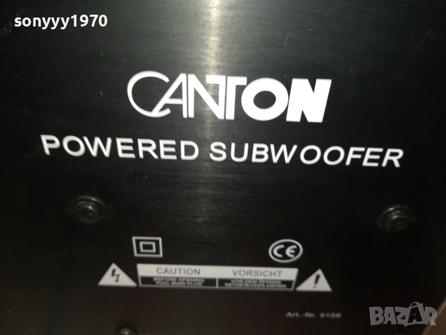 CANTON AS20-POWERED SUBWOOFER-MADE IN GERMANY-ВНОС SWISS 0609251955LCHERY, снимка 7 - Тонколони - 51628105
