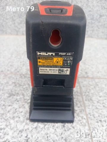 Лазерен нивелир Hilti PMP 45, снимка 6 - Други инструменти - 53293039