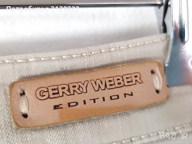 Gerry Weber pants 42 A47, снимка 5 - Панталони - 40519314