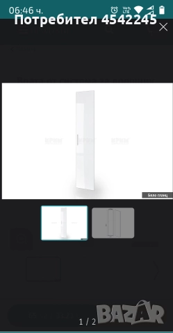 Единичен гардероб с МДФ врата 