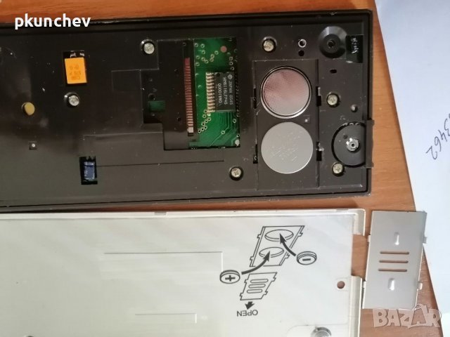 Ретро компютър SHARP PC-1401, снимка 11 - Друга електроника - 38507859