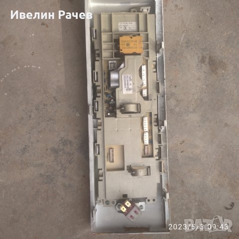 пералня БЕКО -WML15100 P-  на части, снимка 5 - Перални - 40584082