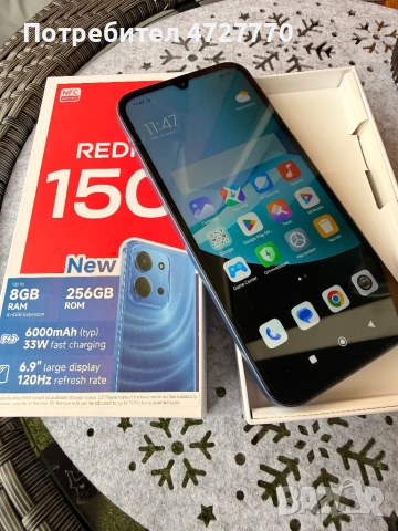 Redmi 15c, снимка 2 - Xiaomi - 53485121