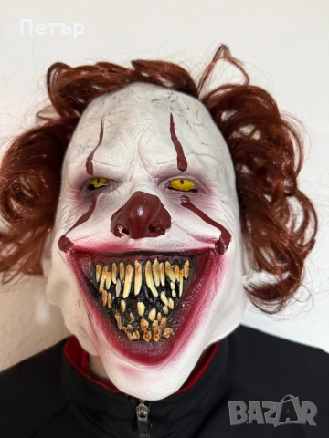 Маски за сурва, снимка 8 - Други ценни предмети - 52807834