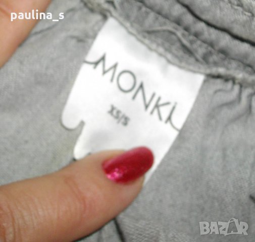 Дънков марков сукман "Monki" / голям размер , снимка 9 - Сукмани - 26412790