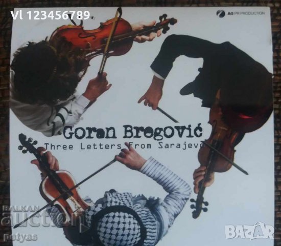 СД - Goran Bregovic Three Letters from Sarajevo CD, снимка 1 - CD дискове - 27708048