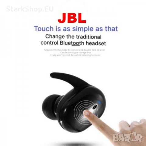 Промо JBL безжични слуашлки с качествен звук и бас bluetooth телефон, снимка 3 - Bluetooth слушалки - 27852689