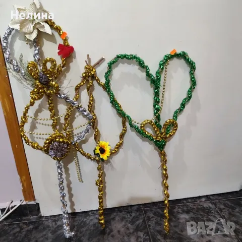 Ръчно изработени сурвачки. 