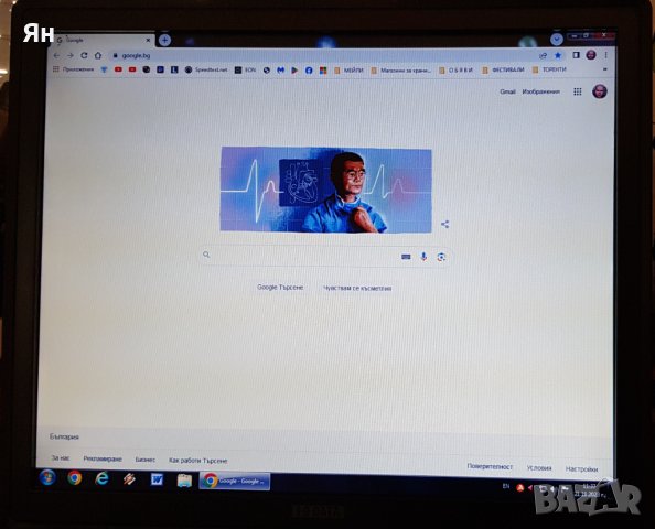 Mонитор  I-O DATA, снимка 6 - Монитори - 43097722