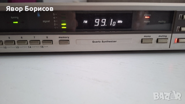 Dual CT 1260 – Висококачествен стерео тунер от 80-те години, Германия, снимка 5 - Ресийвъри, усилватели, смесителни пултове - 51948330