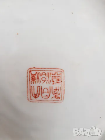 Стара китайска ръчно рисувана ваза 30те години, снимка 6 - Антикварни и старинни предмети - 50053474