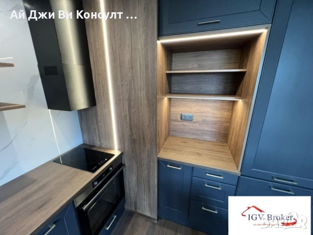 Тристаен апартамент в жк Овча купел 1, снимка 2 - Апартаменти - 51215765