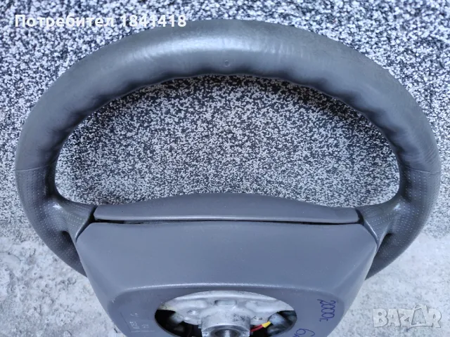 Перфектен волан Мазда 626, снимка 10 - Части - 47440799