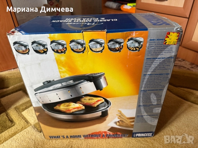 🔹 Мулти уред Princess – Multi Snack & Pizza Oven (ЧИСТО НОВ) 🔹, снимка 9 - Печки, фурни - 52905765