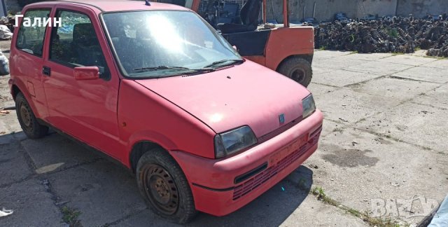 Резервни части Фиат  