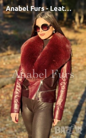Дамски палта и якета от естествена кожа, снимка 13 - Якета - 42939701