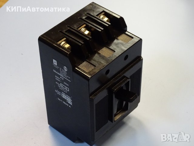 автоматичен прекъсвач А2 - 160А Elprom EAZ Plovdiv, снимка 8 - Резервни части за машини - 43046609