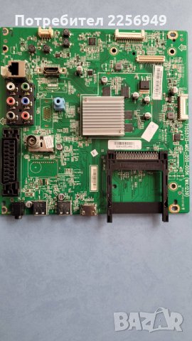 TV PHILIPS 42PFL3208/12