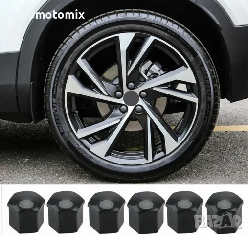 Декоративни капачки за болтове на джантите 21мм - черни