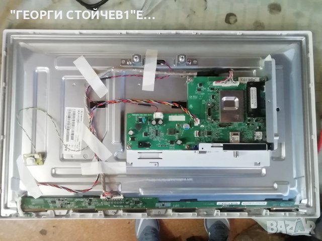 PHILIPS    24PFS5535-12  СЪС СЧУПЕН ДИСПЛЕЙ, снимка 4 - Части и Платки - 37731653