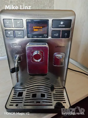Philips Saeco HD8854 Exprelia , снимка 1