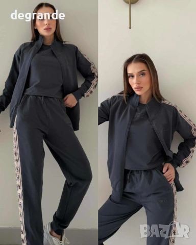 Дамски Памучни екипи Guess 3 части