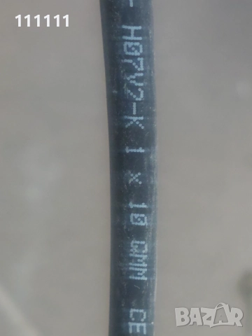 Кабел многожичен 10 квадрата , снимка 6 - Кабели и адаптери - 52944050