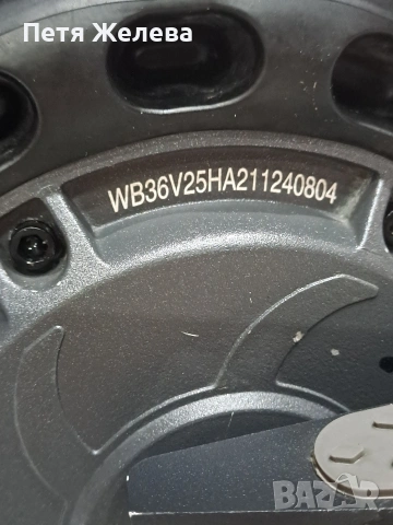 Електрическа тротинетка BE COOL-350w, снимка 12 - Друга електроника - 53367371