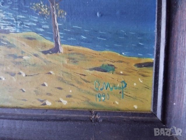 картина-пейзаж, снимка 3 - Картини - 42968299