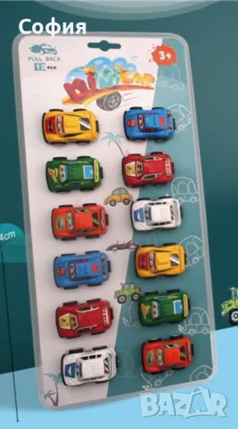 Комплект малки състезателни колички - 12бр, снимка 1