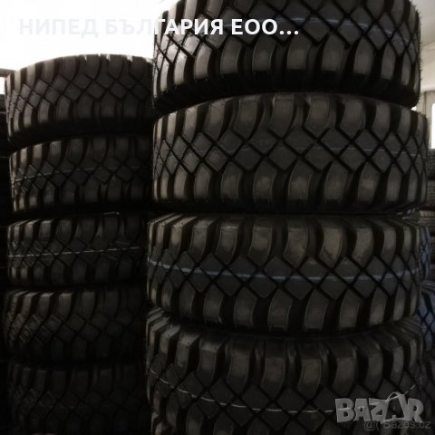 Тежкотоварни индустриални гуми, снимка 9 - Гуми и джанти - 31490045