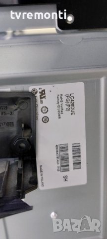 лед диоди от дисплей LC420DUE FGP2 от телевизор LG MODEL 42LB650V, снимка 1 - Части и Платки - 37485364