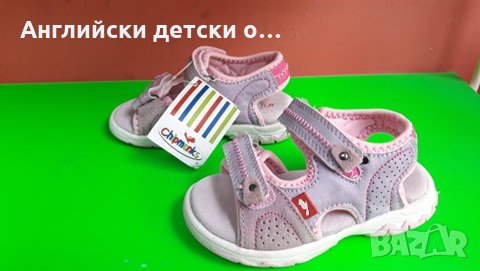 Английски детски сандали естествена кожа-CHIPMUNKS, снимка 2 - Детски сандали и чехли - 28574778