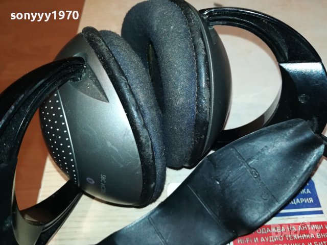 PHILIPS HEADPHONES-ВНОС FRANCE 1301241853, снимка 16 - Слушалки и портативни колонки - 43792221