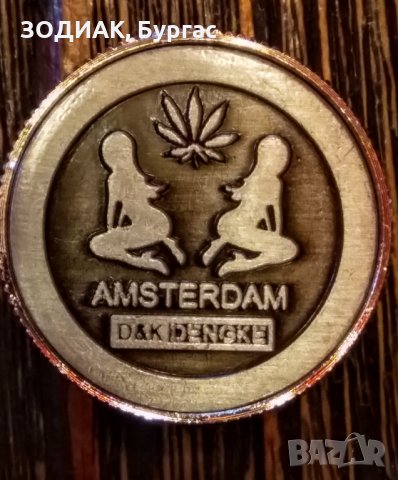 Стоманен мини - гриндер, снимка 5 - Други - 28372745