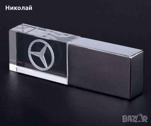 32 гб Светеща флашка Mercedes Benz , Мерцедес, снимка 1 - USB Flash памети - 28829834