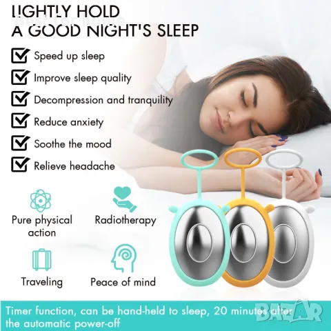 Устройство за подобряване на съня Angle sleep aid, снимка 2 - Друга електроника - 49031583