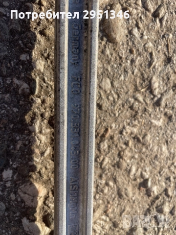 Носач Porsche Panamera GTS 97033104300, снимка 2 - Части - 52289589