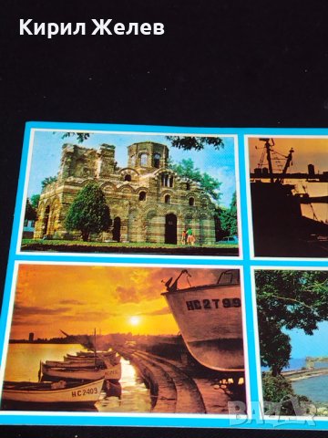 Две стари картички от Българското Черноморие НЕСЕБЪР перфектно състояние за КОЛЕКЦИОНЕРИ 24529, снимка 7 - Колекции - 43113497