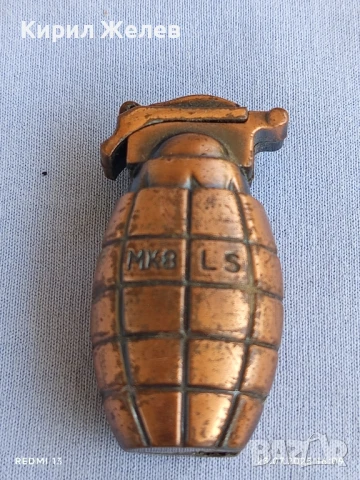 Метална запалка тип ръчна граната MK8 LS рядка за КОЛЕКЦИЯ ДЕКОРАЦИЯ 31445