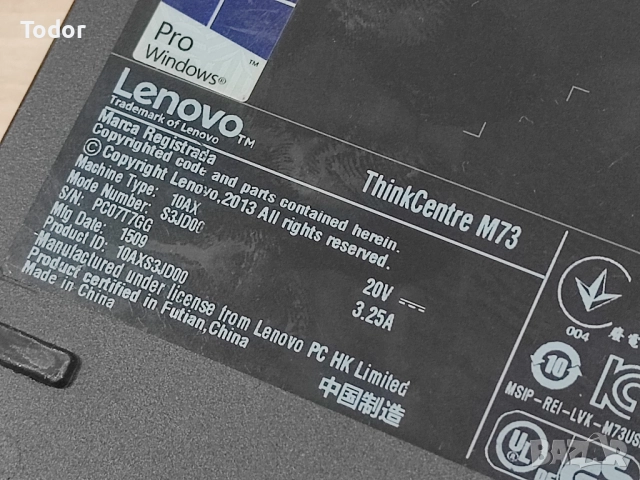 Мини компютър Lenovo Lenovo ThinkCentre M73, i3-4130, 4GB RAM, 120GB SSD, снимка 4 - Работни компютри - 52512908