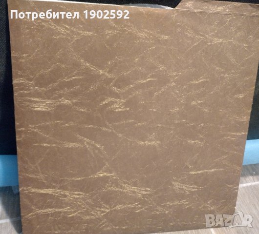  File Under: Beatles Volume Two , снимка 2 - Грамофонни плочи - 43363187