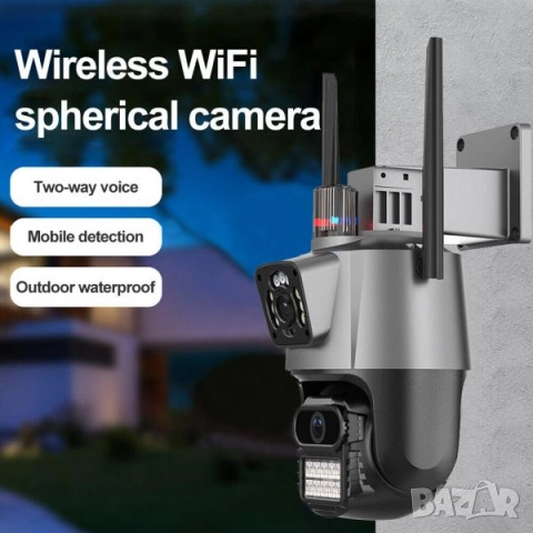 P11 PTZ Двойна IP камера 8MP с две антени цветно нощно виждане WIFI, ICSEE, ULTRA HD,, снимка 2 - IP камери - 51963430
