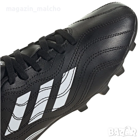 Детски Футболни Обувки – Adidas Copa Sense.4 FxG; размери: 34, снимка 5 - Футбол - 37950392